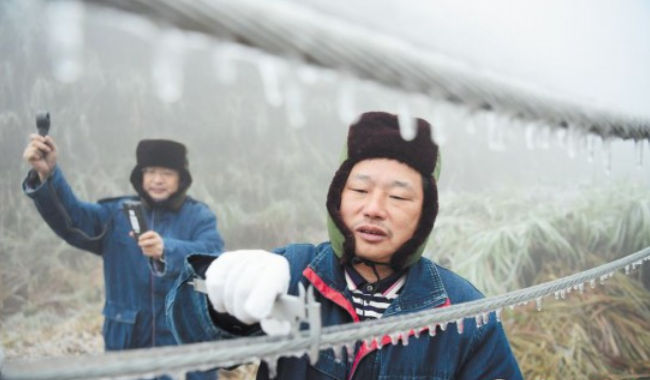 防冻抗冰丨电力企业保冰雪期间电网安全运行