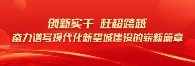 速看！湖南出台电价新规定，12月1日起执行！